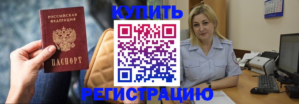 форма 3 в Верещагино